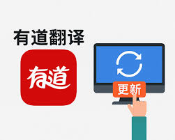 2026年有道翻译词典支持翻译咖啡机的英文说明书吗？