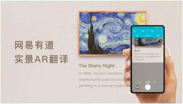 如何在有道翻译词典中开启“悬浮窗法条检索”？